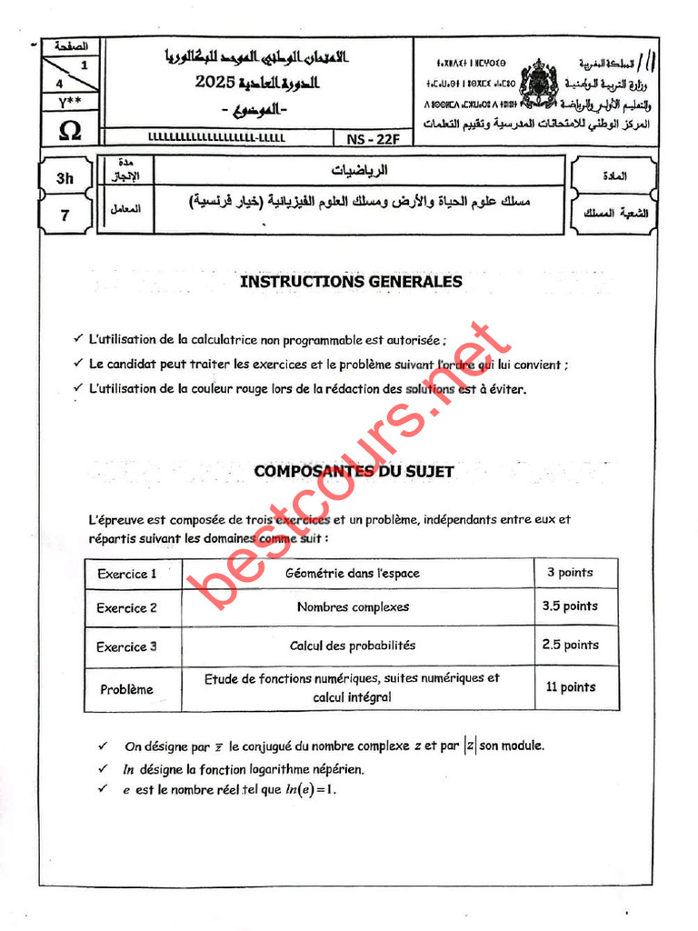 Bac Maths 2025 SVT - PC | PDF