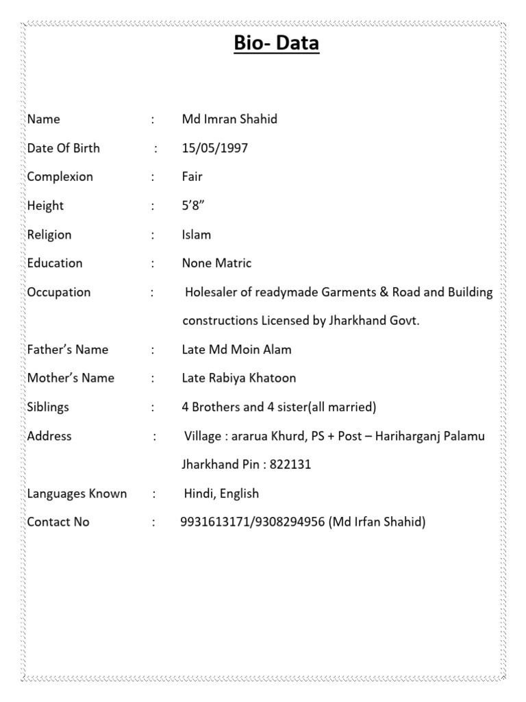 Imran Bio Data | PDF
