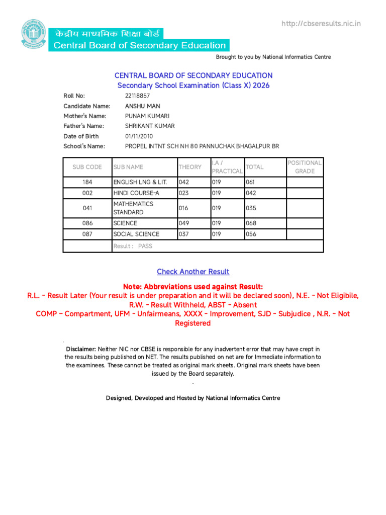 Secondary School Examination (Class X) 2026 | PDF | Adolescence ...