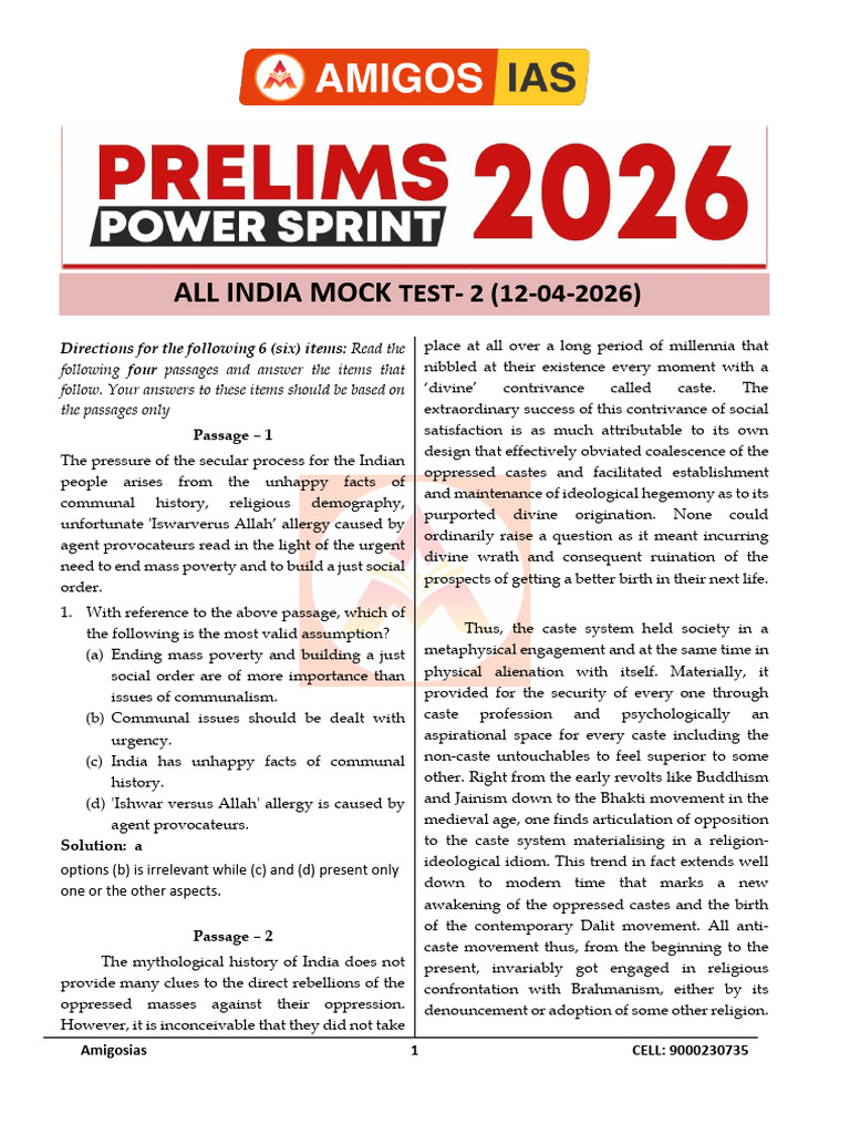 All India Mock Test - 2 Csat (12!04!2026) - QP - Sol | PDF