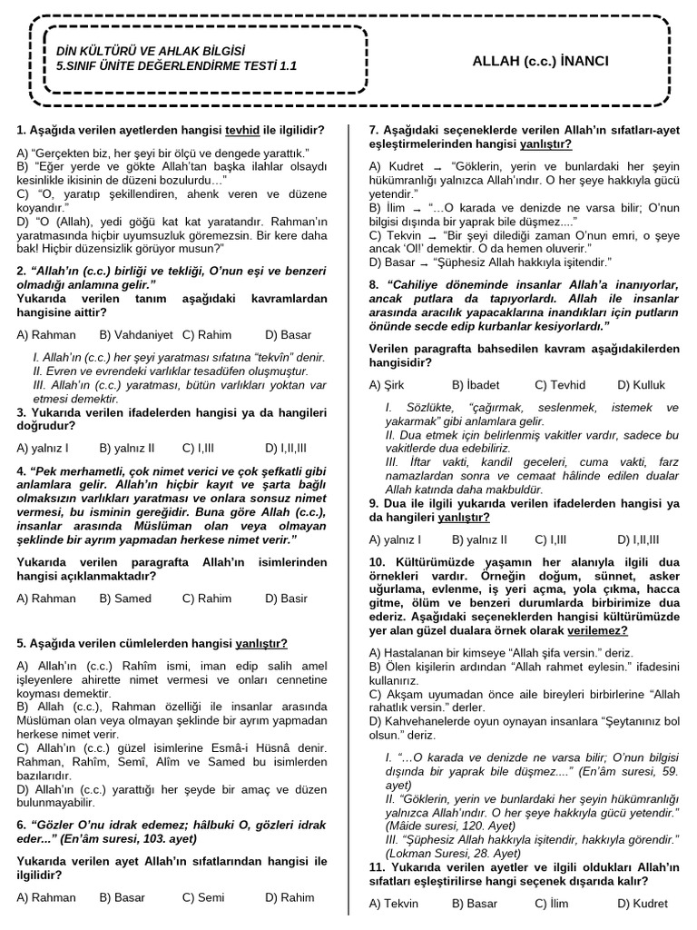 5.1-test | PDF