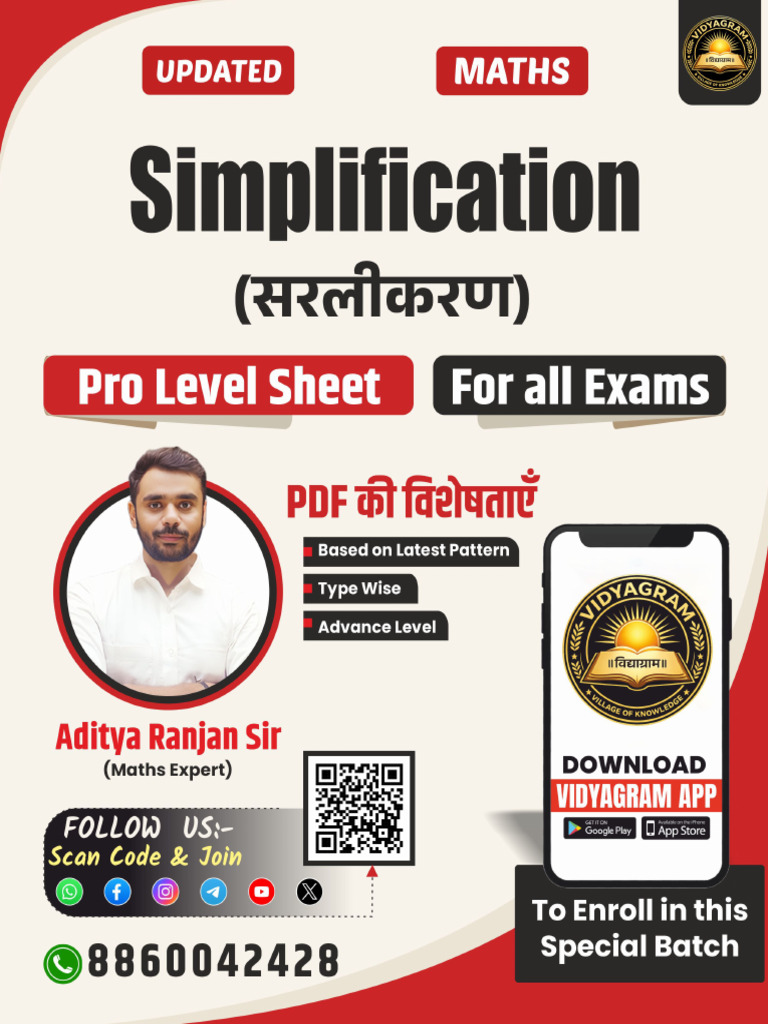 Simplification (Pro Level Sheet) | PDF | Mathematics