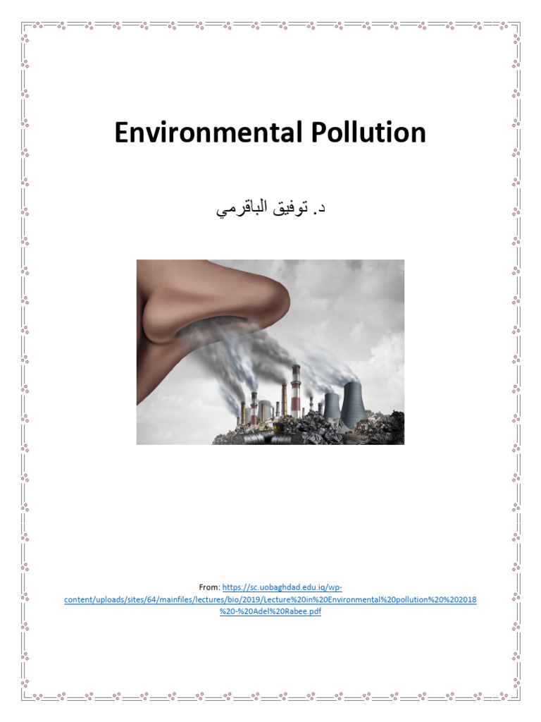 Environmental Pollution | PDF | Smog | Atmosphere Of Earth