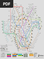Raffles Place MRT Exit Guide | PDF | Transport | Service Industries