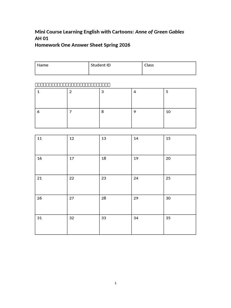 Anne of Green Gables Homework One Answer Sheet Spring 2026 | PDF