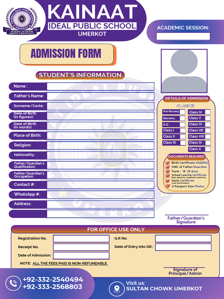 Kainaat Ideal Campus Admission Form | PDF | Government And Personhood
