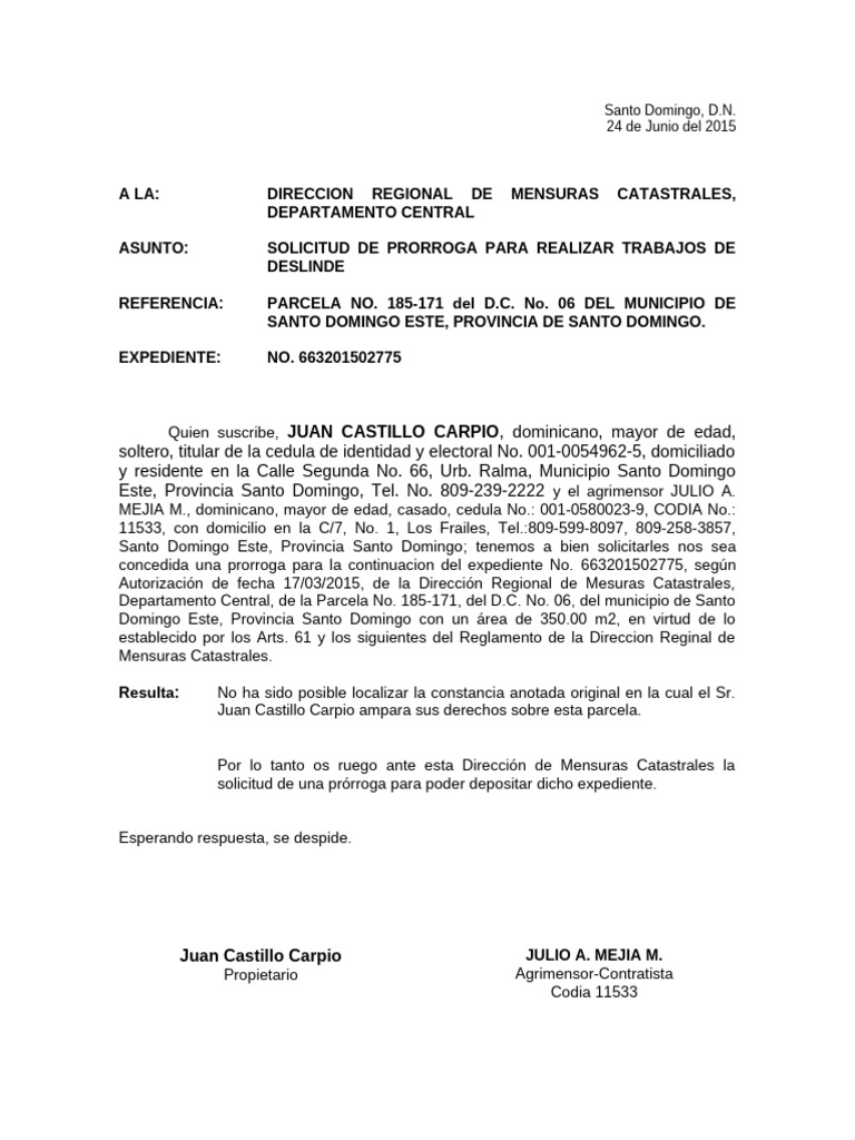 Solicitud Prorroga | PDF