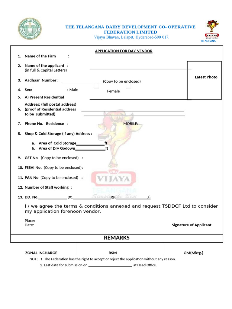 DAY TIME Application | PDF | Business
