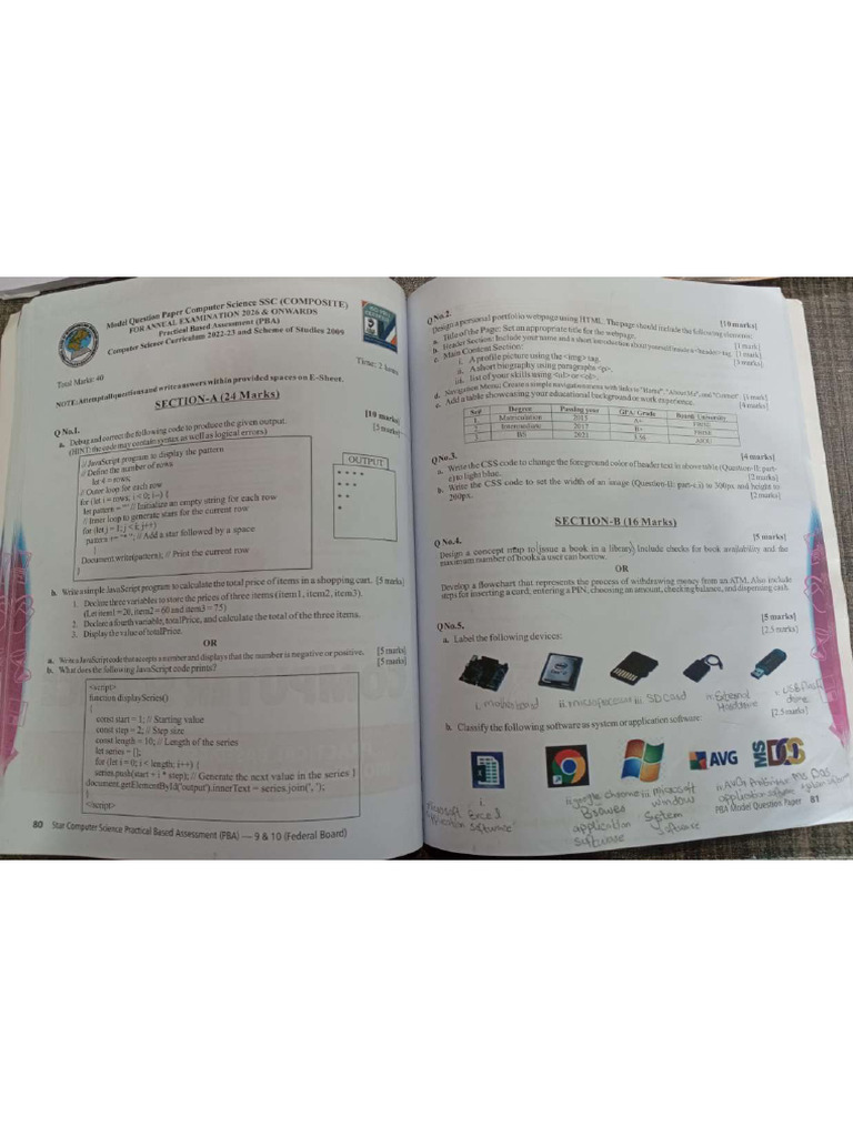 computer 10 PBA model papers and solution | PDF