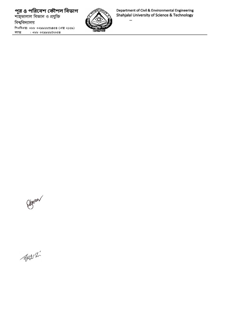 IEB Letter | PDF | Bangladesh