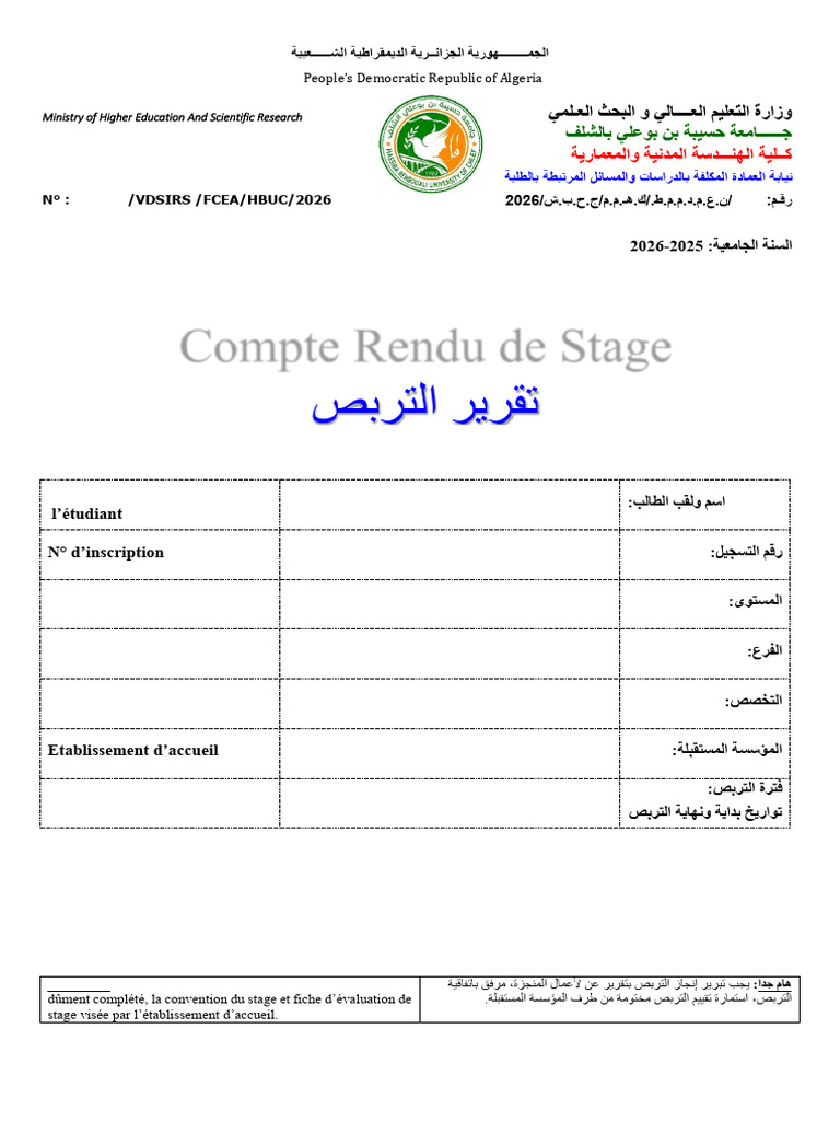 Compte Rendu de Stage | PDF