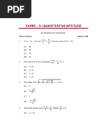 HEC HAT Sample Questions Compilation | PDF