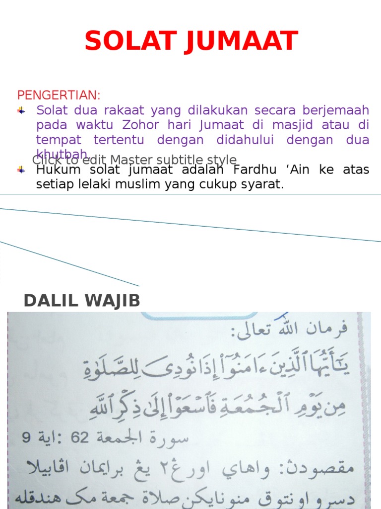 Solat Jumaat