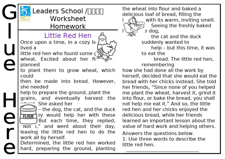 Homework Reading Comprehnsion | PDF