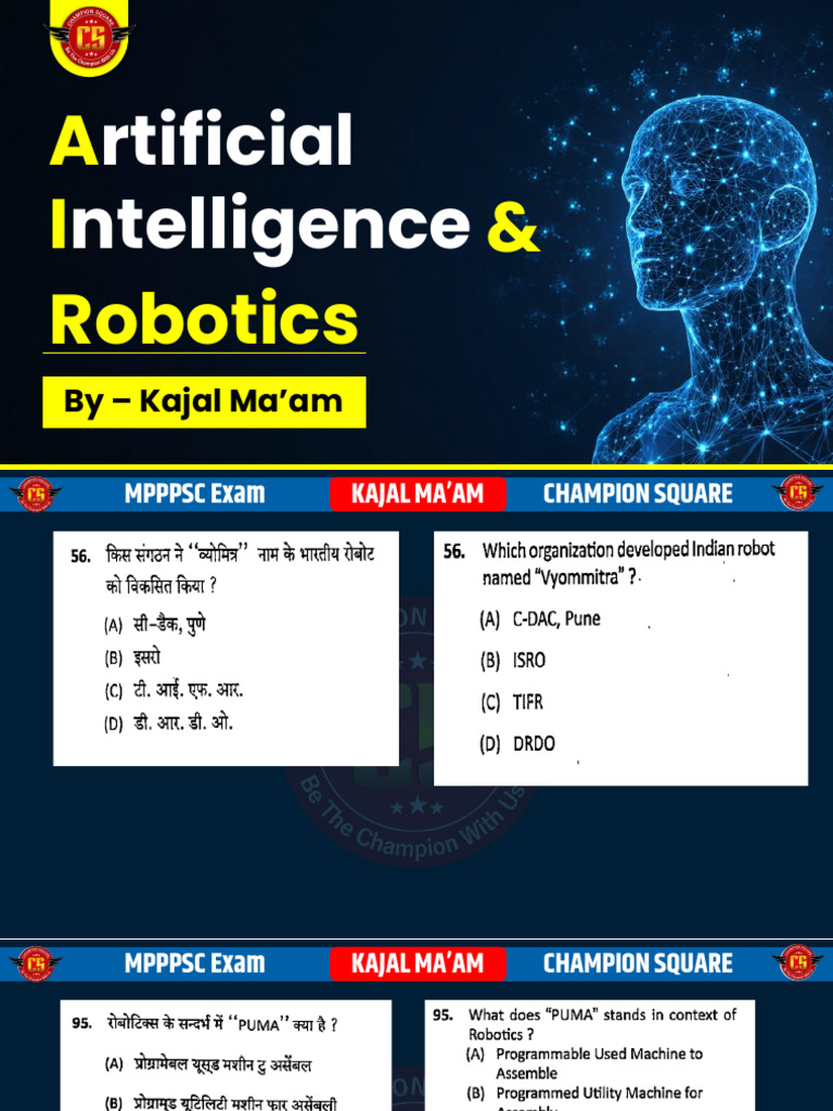 AI | PDF
