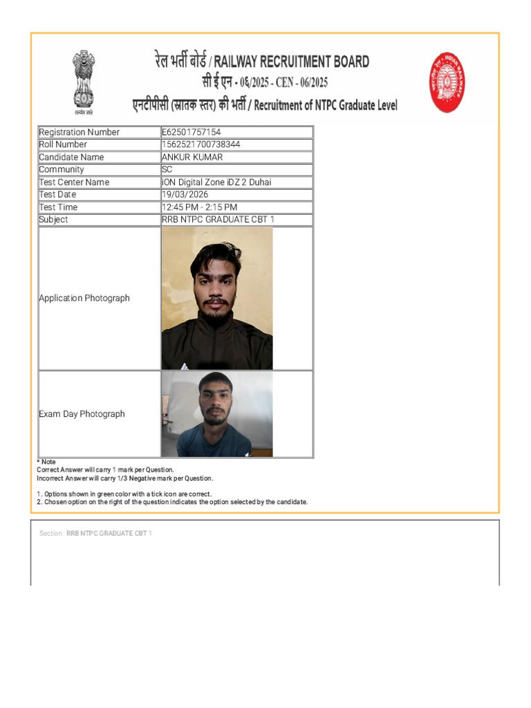NTPC Answer Key | PDF