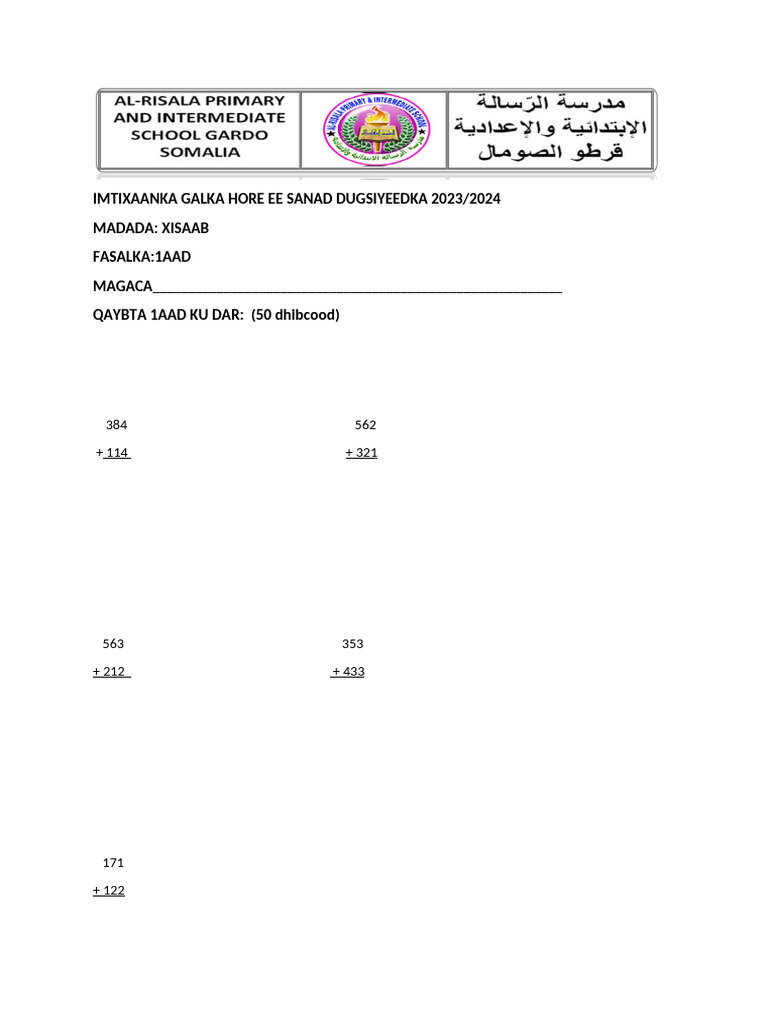 Xisaab Calass 1aad (1) | PDF
