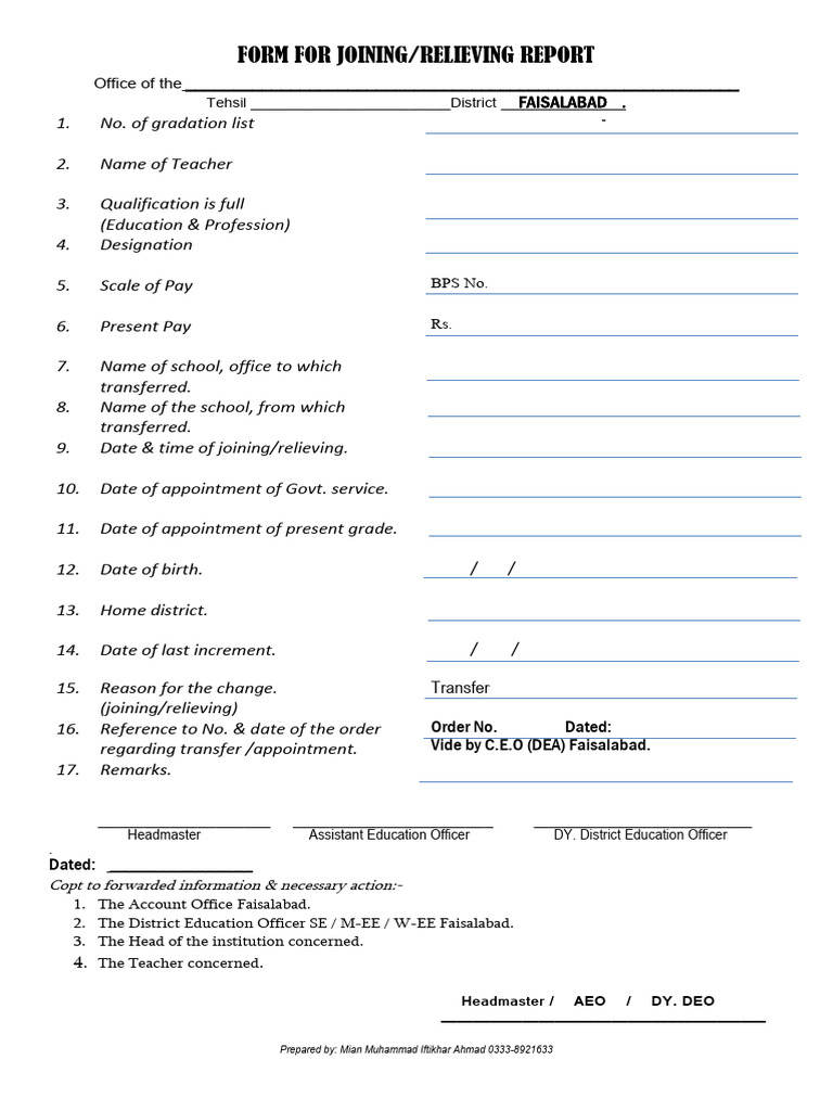 Joing Report Empty | PDF