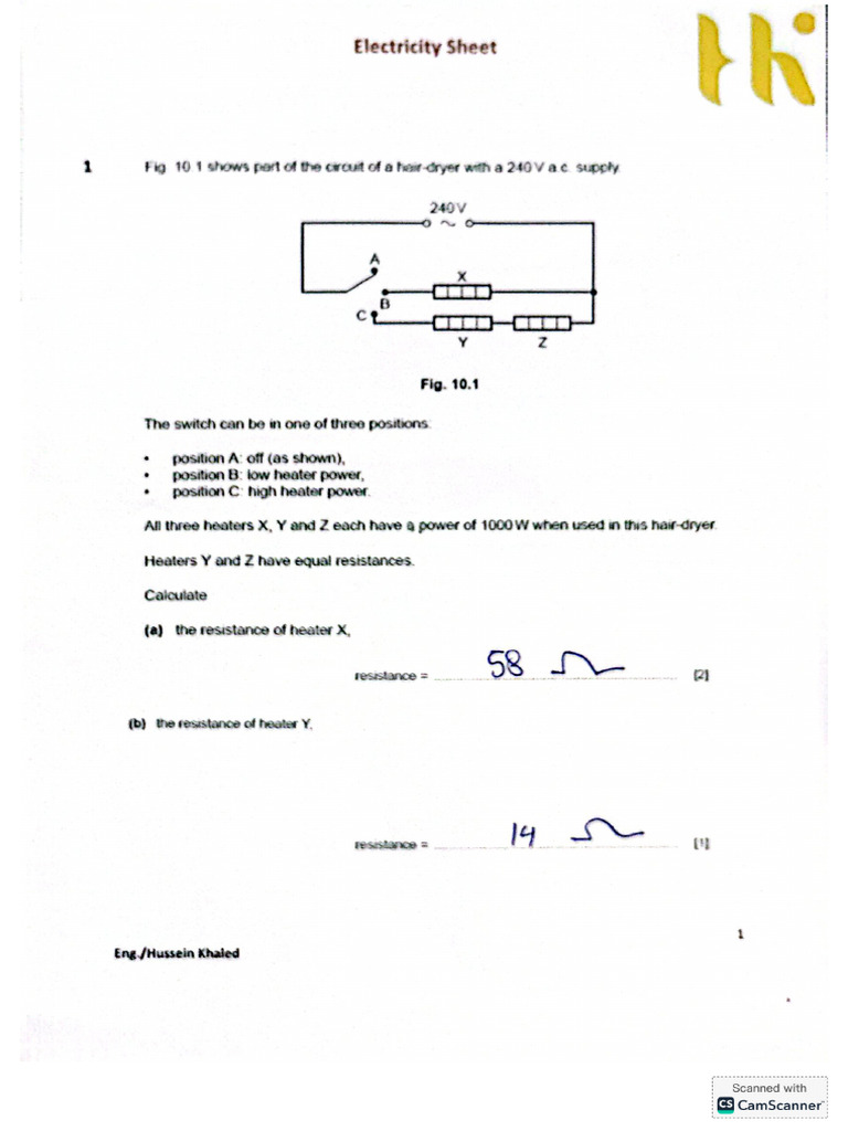 phy sheet | PDF