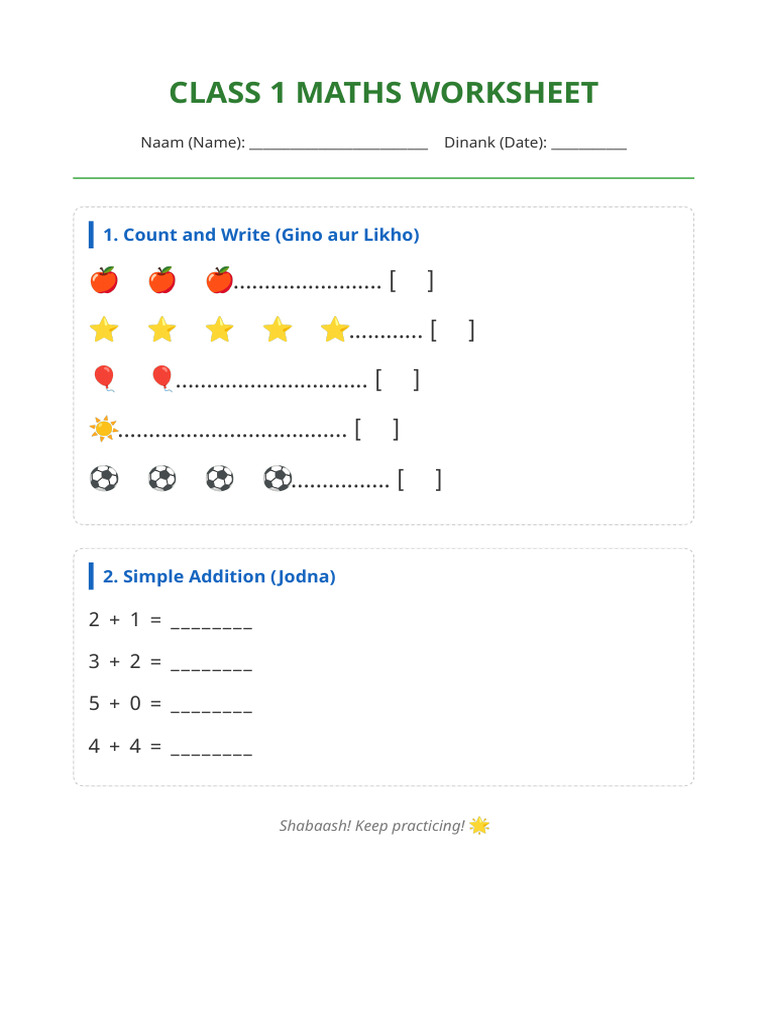 Class 1 Maths Worksheet | PDF