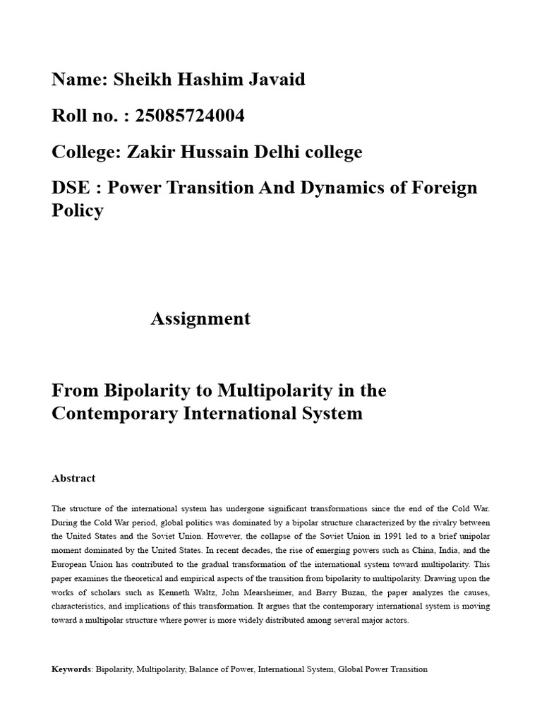 Blank 26 | PDF