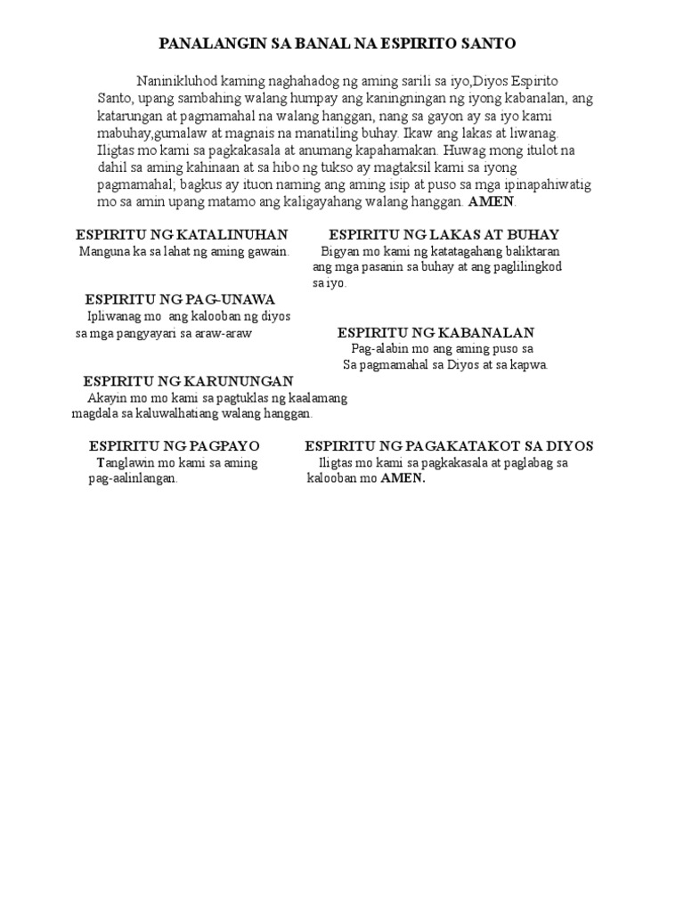 Prayer To The Holy Spirit | PDF