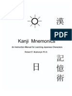 Kanji Mnemonics - Instruction Manual for Learning Japanese Characters