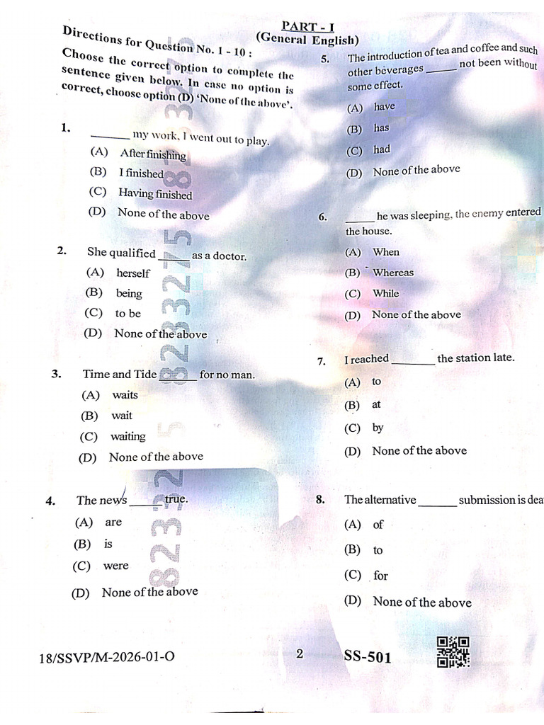 AEDO 14 April Language | PDF