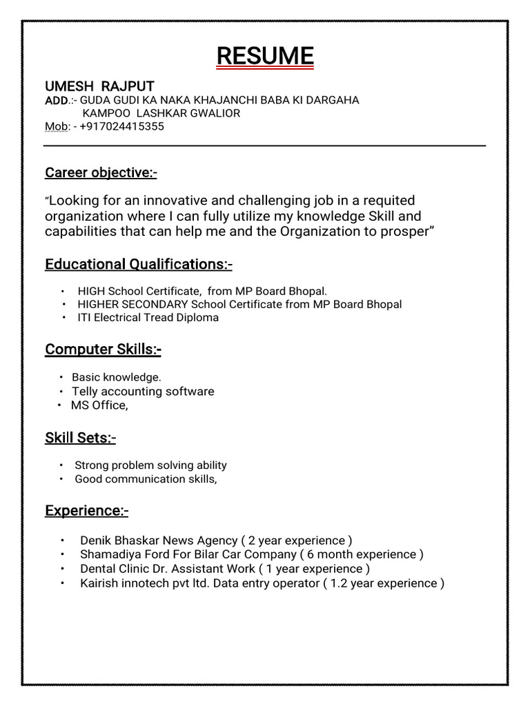 Umesh Rajput All Cv | PDF