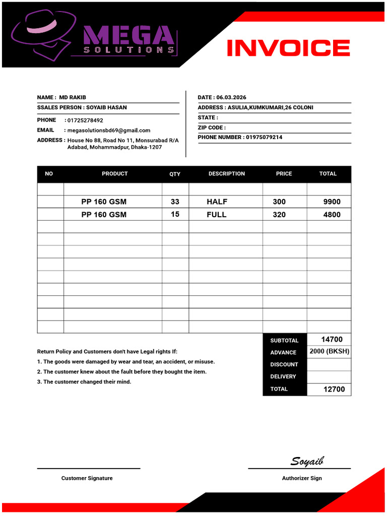 MD RAKIB 01-1 | PDF