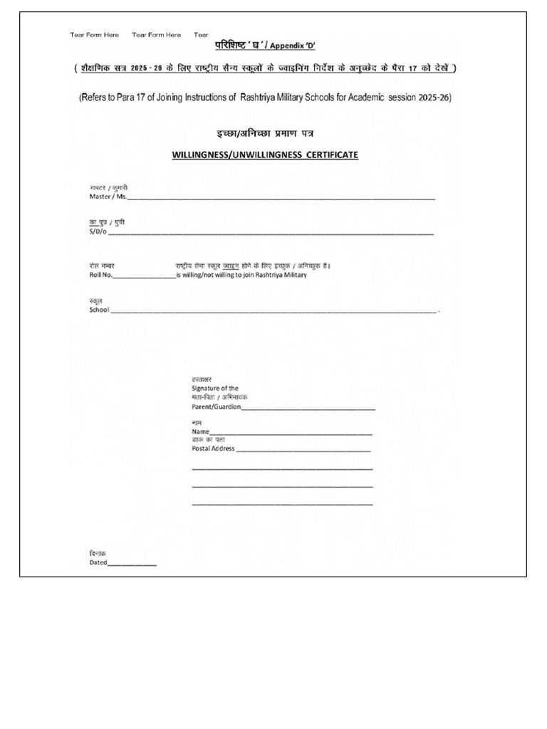 Medical Certificate & Willingness RMS | PDF | Ear | Medical Specialties