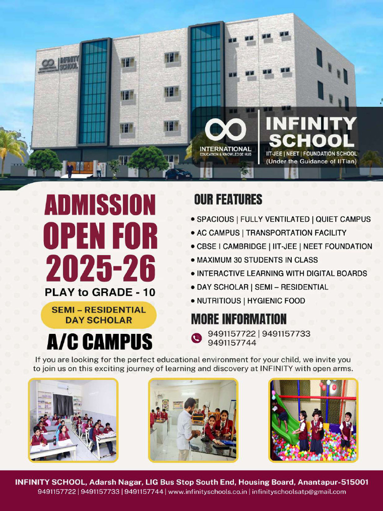 Infinity School 2025-26 | PDF