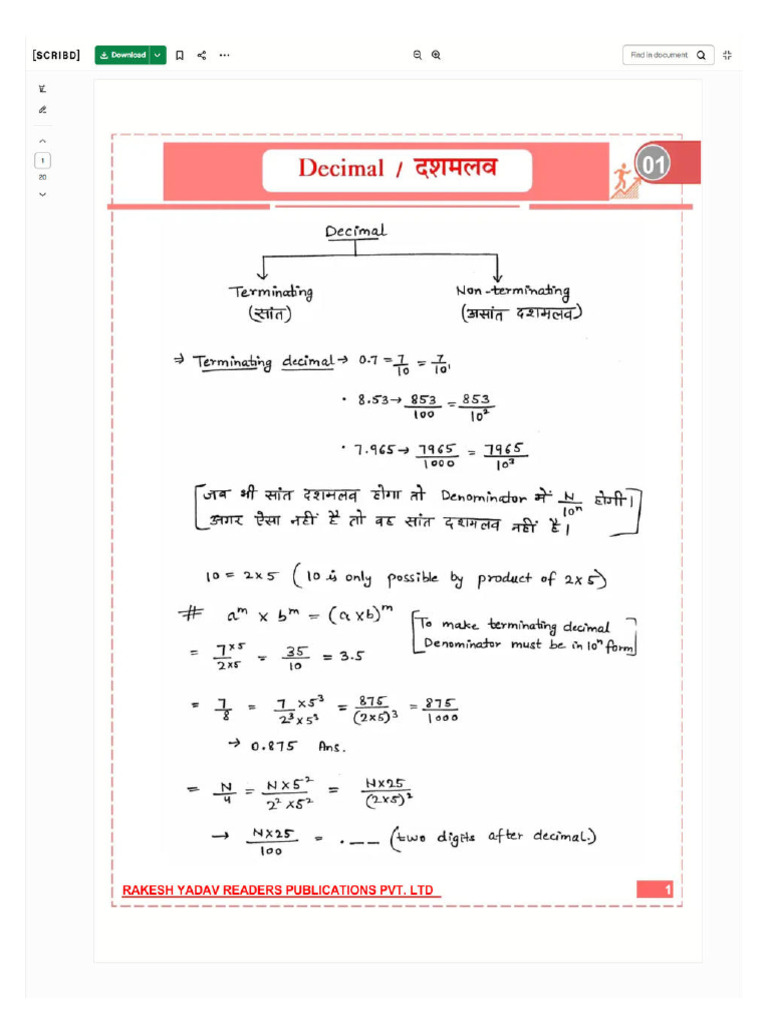 1771055772quant decimal handwriting notes.pdf | PDF