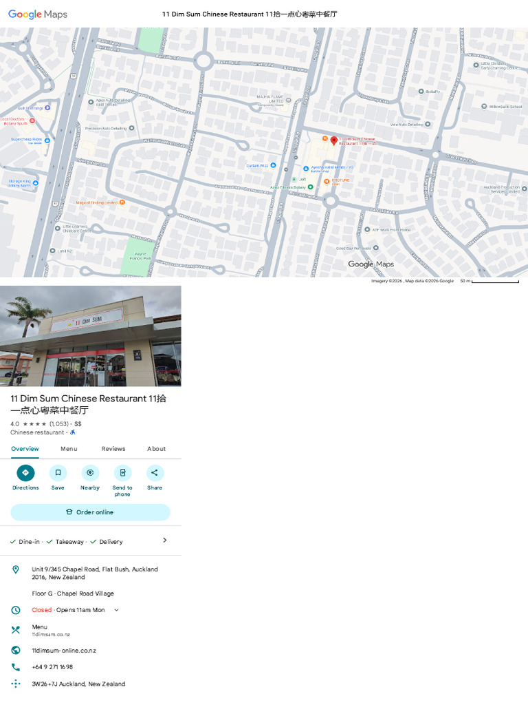 11 Dim Sum Chinese Restaurant 11拾一点心粤菜中餐厅 - Google Maps | PDF | Chinese ...