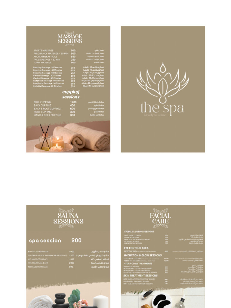 The Spa Price List | PDF
