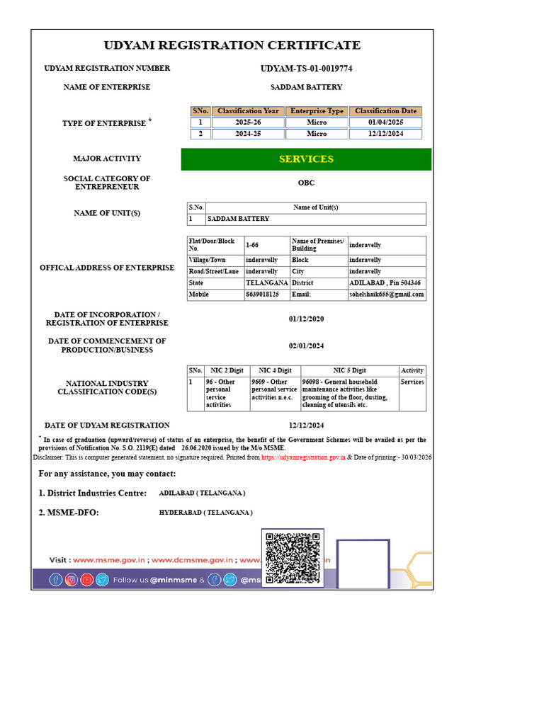 ASF | PDF