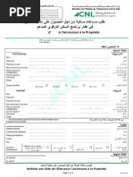 CNL Formulaire | PDF