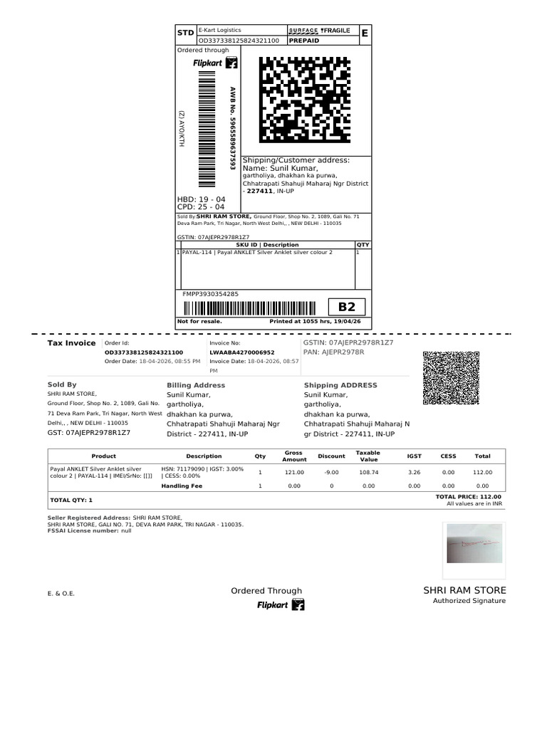 invoice_labels_1776576350841 | PDF