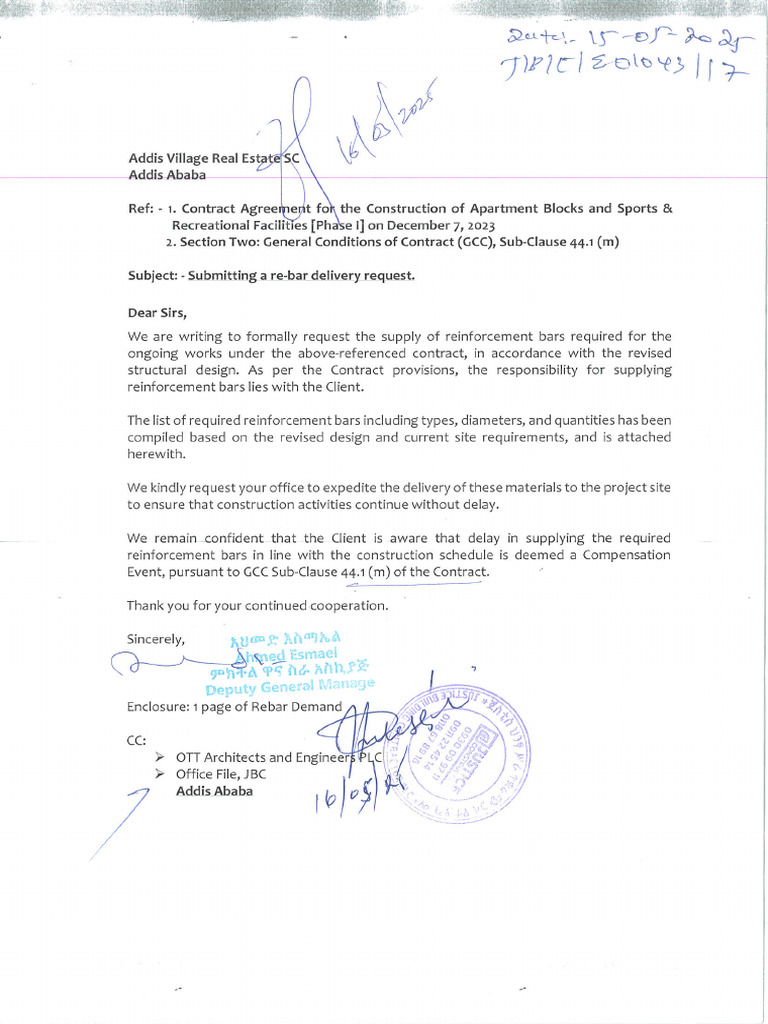 Addis Submiting a Re- Bar Delivery Request | PDF