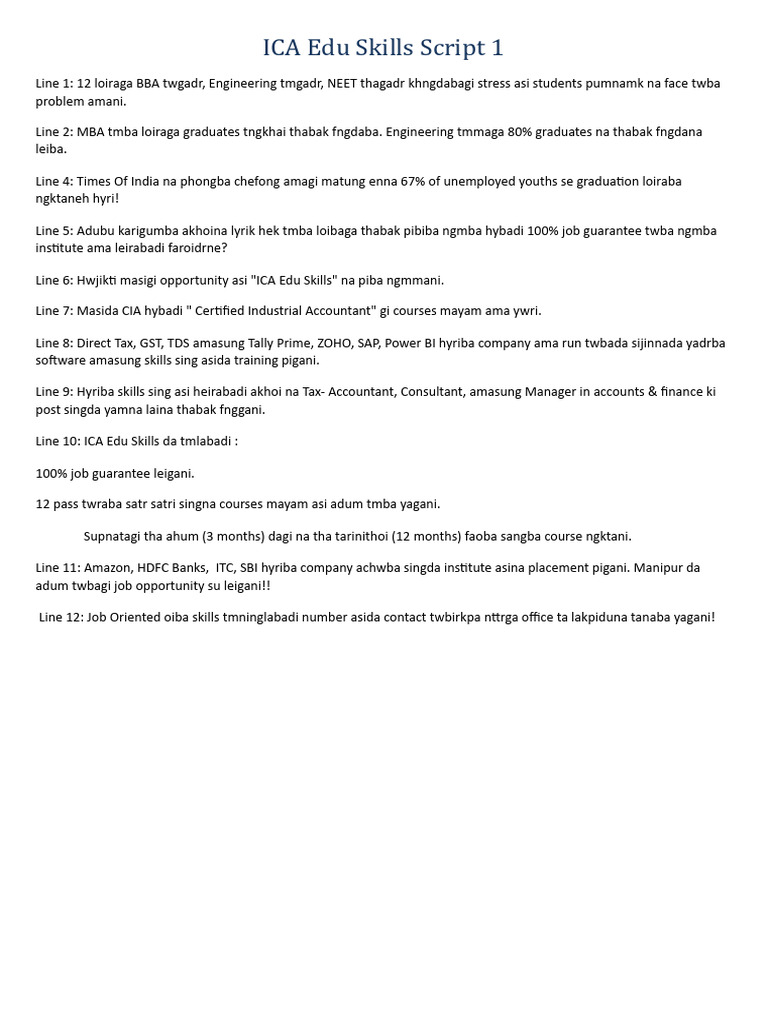ICA Edu Skills Script 1.docx_20260418_124014_0000 | PDF