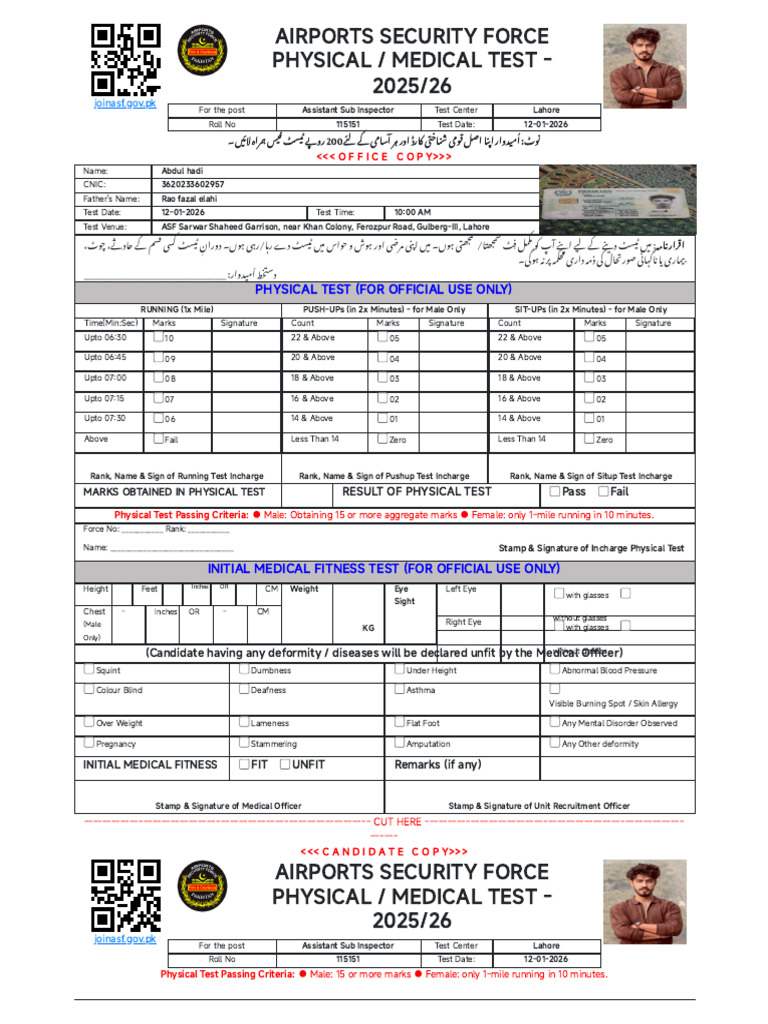 Test Slip - Join ASF | PDF | Clinical Medicine | Medical Specialties