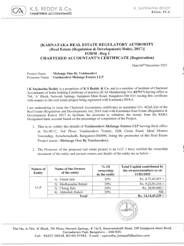 VME Llp Form1 CA Certificate | PDF