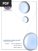 IVOST Antibiotic Switch Guidance | PDF | Infection | C Reactive Protein