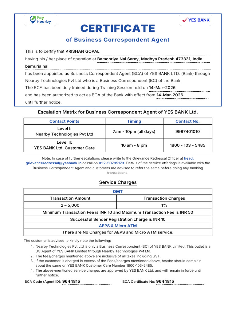 Yb Lbc Certificate Letter | PDF | Fee | Payments