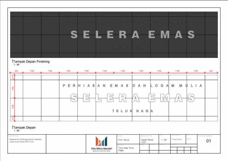 Detail Panel ACP Model 1 | PDF