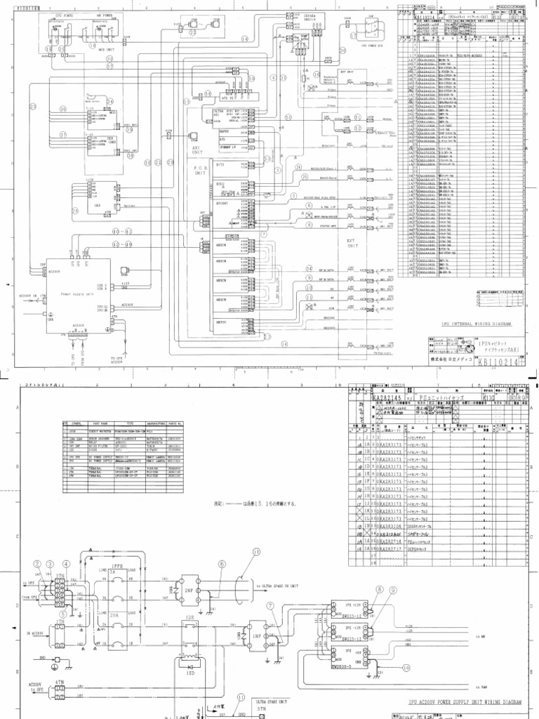 Circuit Diagram Opc | PDF