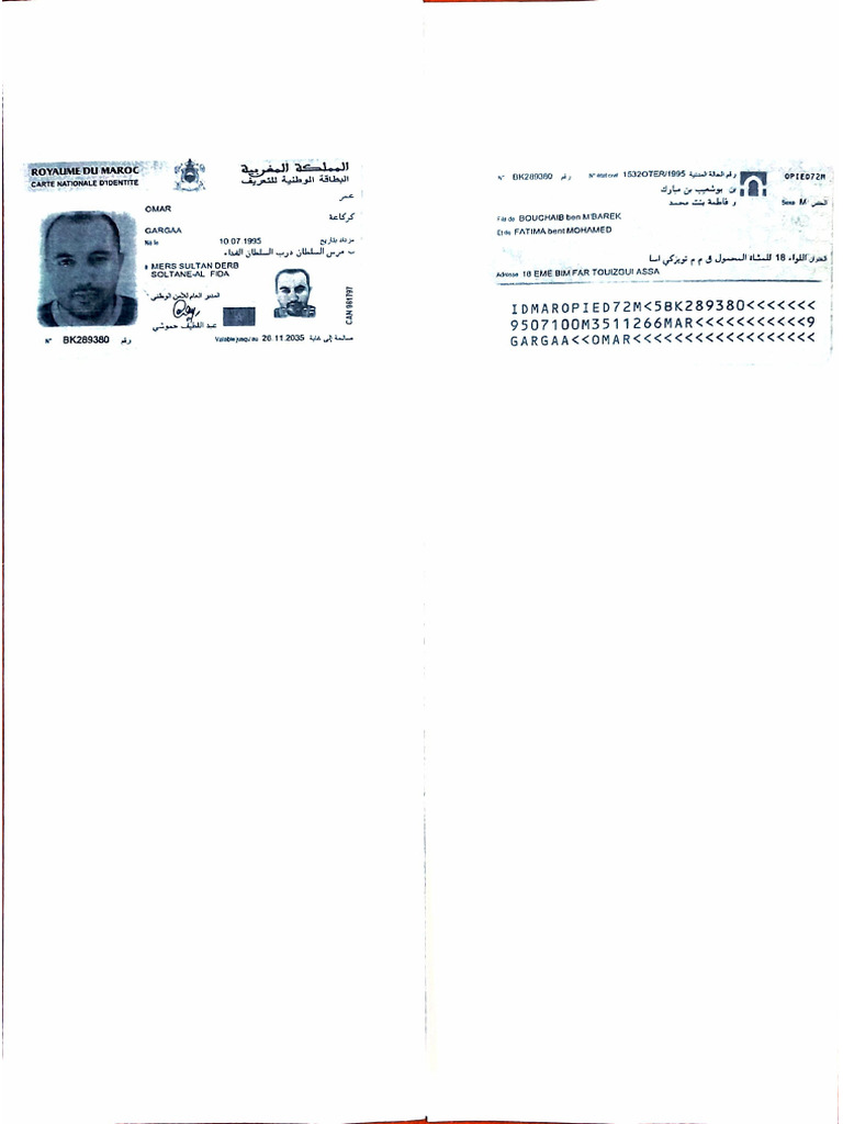 Default Folder 20260115 | PDF
