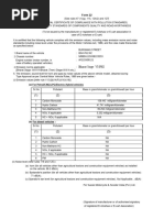 RTO Form 22: Vehicle Compliance Certificate | PDF | Transport | Vehicles