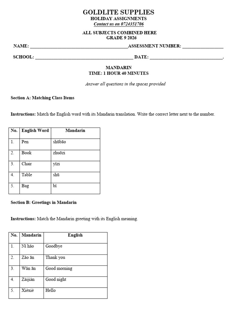 GRADE 9 2026 APRIL HOMEWORK COMBINED | PDF | Homo | Area