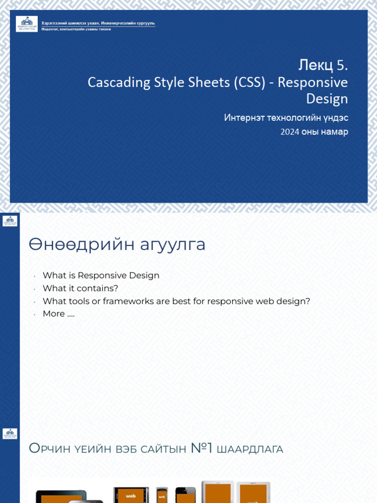 Presentation 5 | PDF | Responsive Web Design | Bootstrap (Front End ...